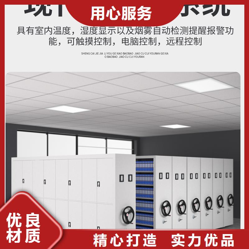 手摇式密集柜生产厂家哪家好近期行情厂家