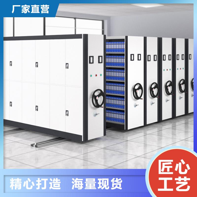 密集架多少钱1立方米质优价廉厂家