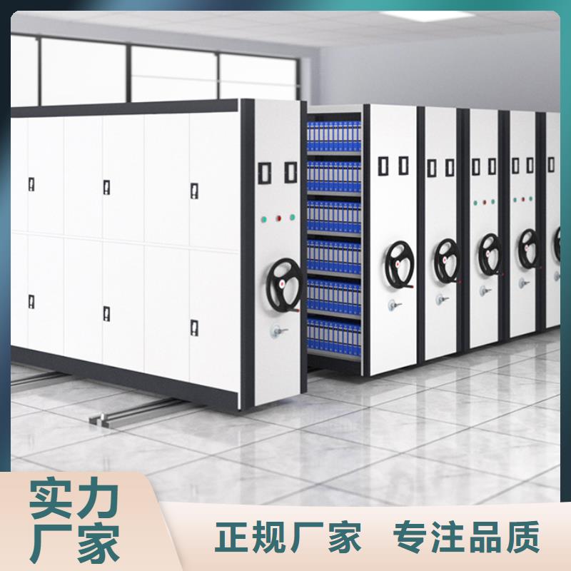 手摇式密集架价格设计厂家