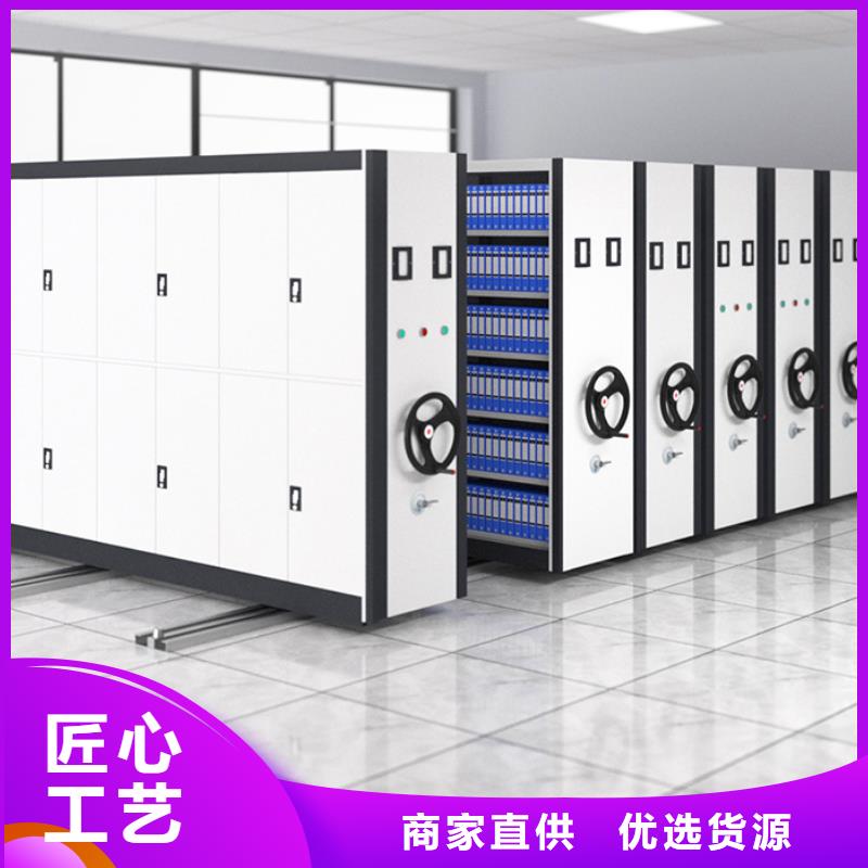 密集架维修种类齐全厂家