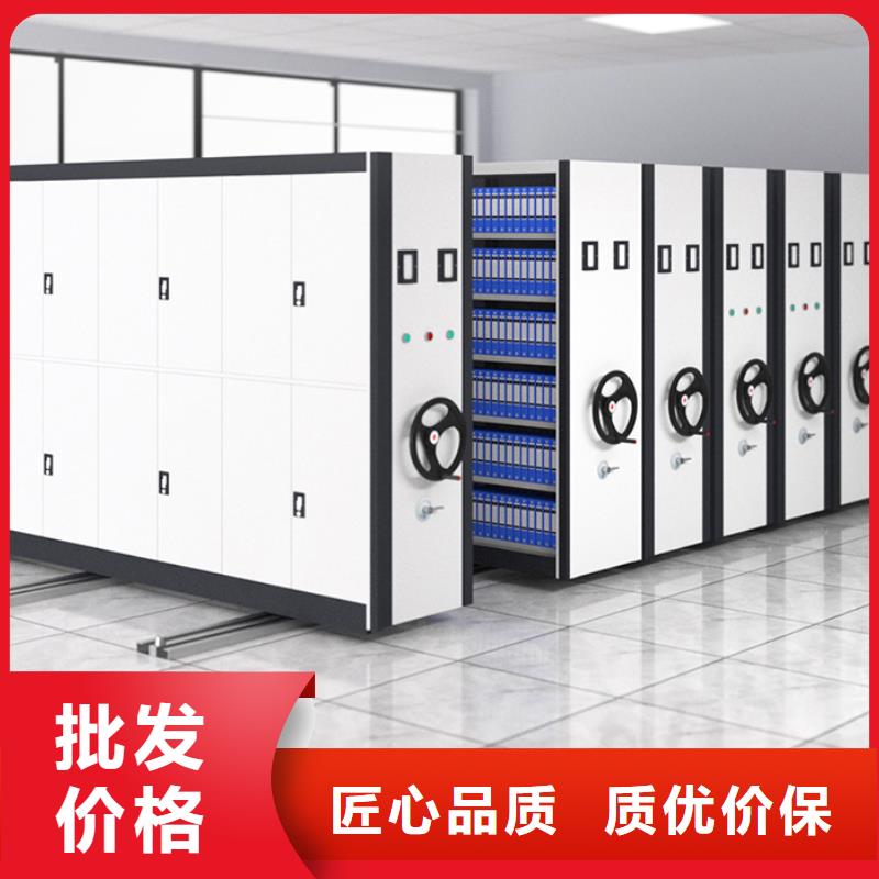 宁波密集架有那个厂名解决方案厂家