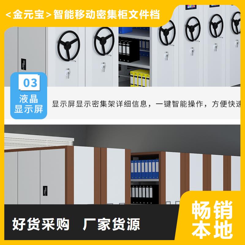 宁波铁皮柜厂家供应厂家
