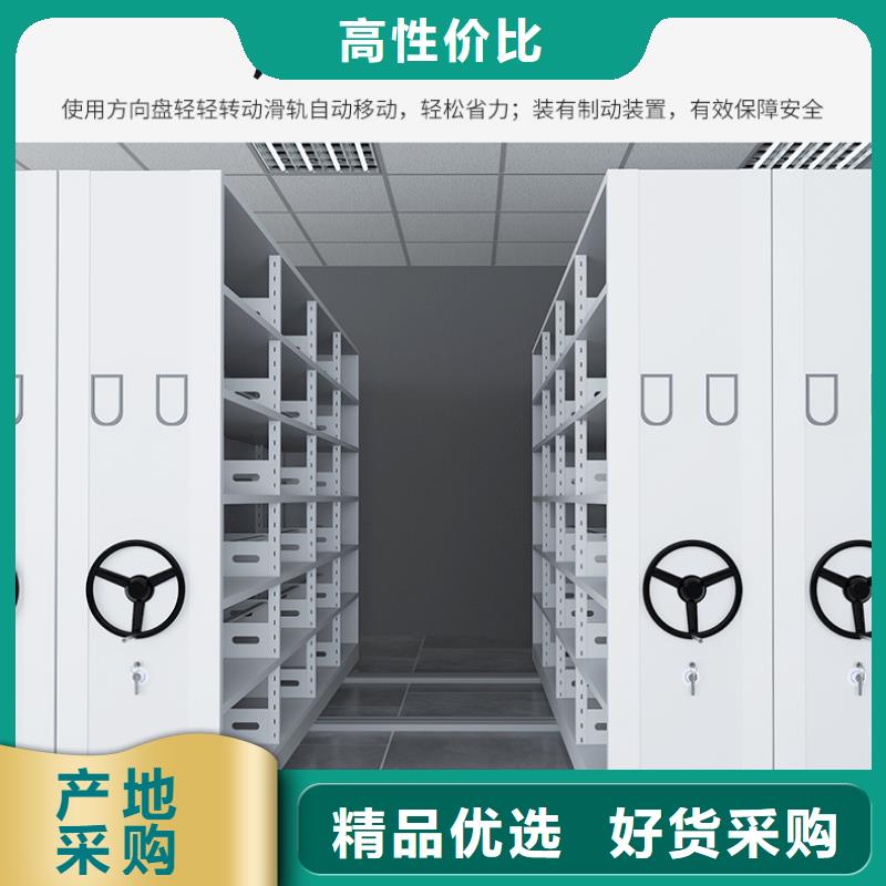 密集架厂家直销优惠多西湖畔厂家