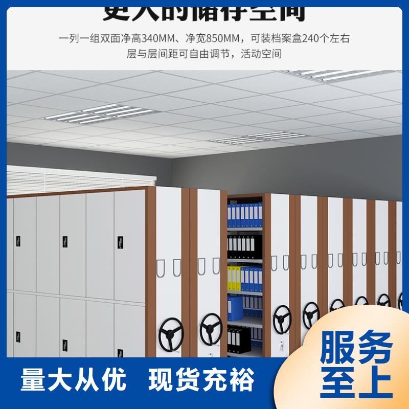 密码箱批发价义乌生产基地西湖畔厂家