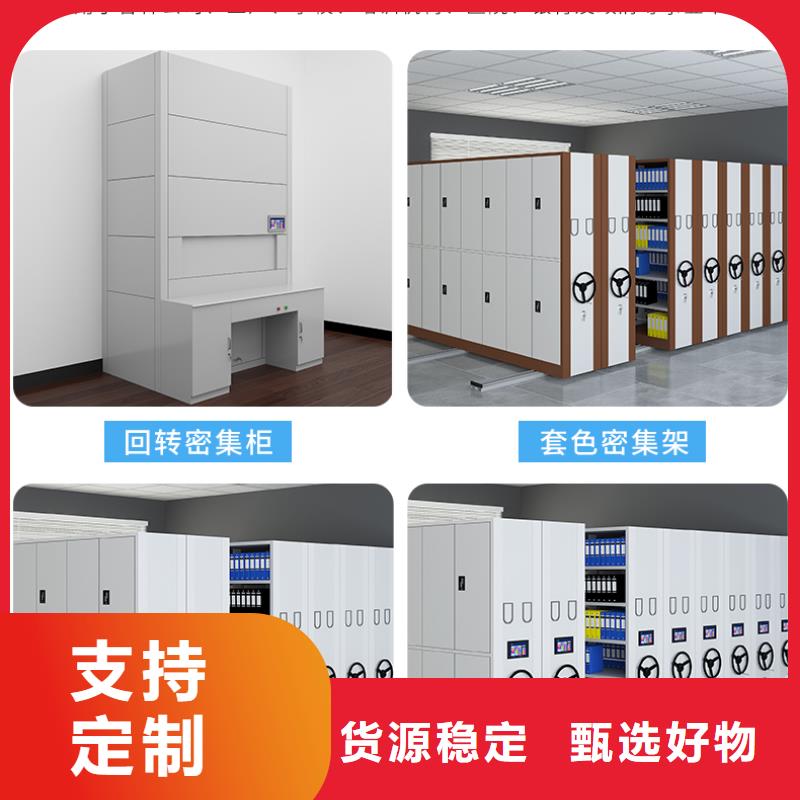 杭州密集有品网络科技有限公司全国走货厂家