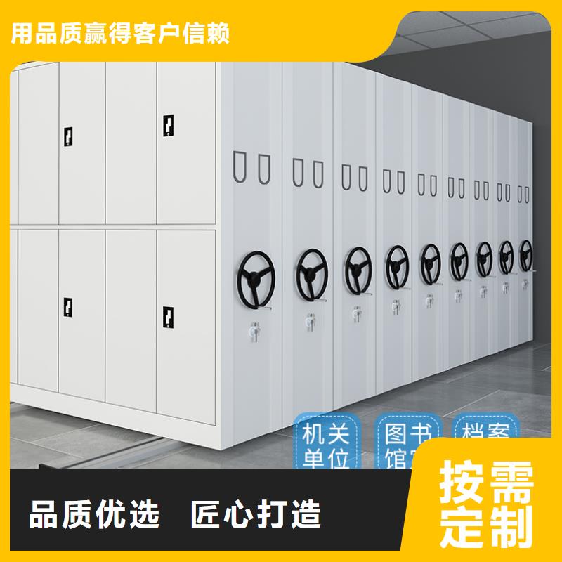 杭州密集架工厂排名全国发货厂家