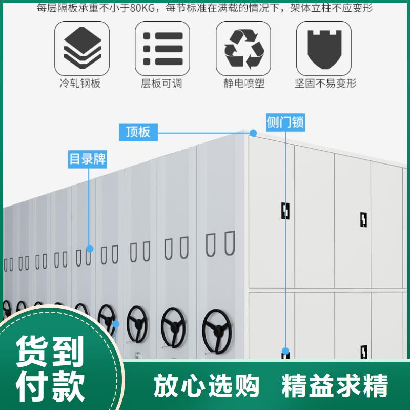 宁波密集架有那个厂名解决方案厂家
