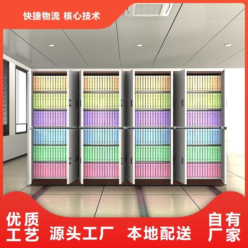 电动密集架厂家无中间商西湖畔厂家