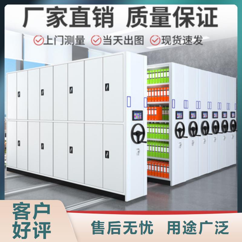 苏州重型密集柜无中间商厂家