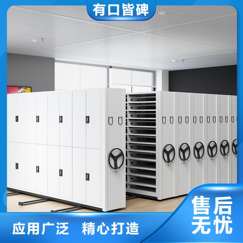 智能密集架报价优惠报价厂家