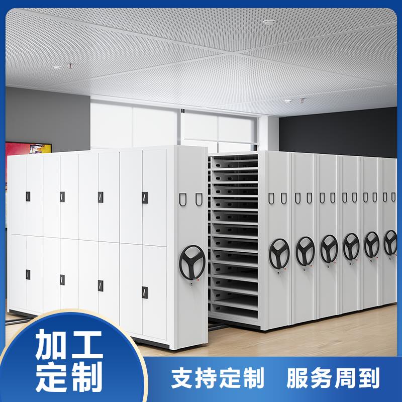 上海密集柜厂家有哪些公司全国配送西湖畔厂家