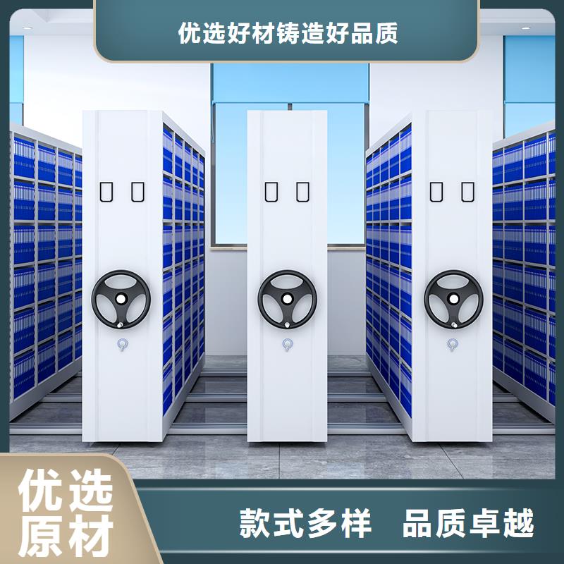 无锡密集柜公司规格西湖畔厂家