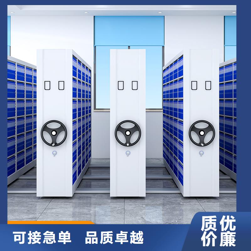 宁波密集柜厂家品质过关厂家