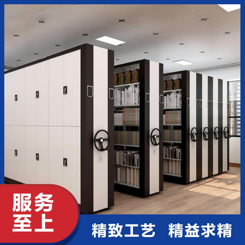 电动密集柜智能密集柜的区别价格合理高品质低价格