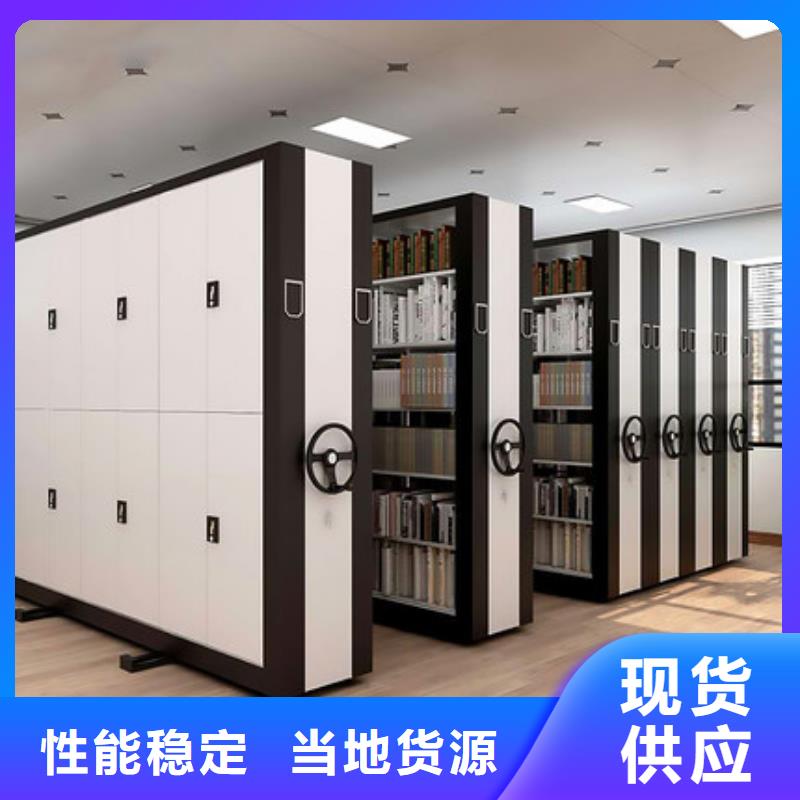 手摇档案柜价格无中间商厂家
