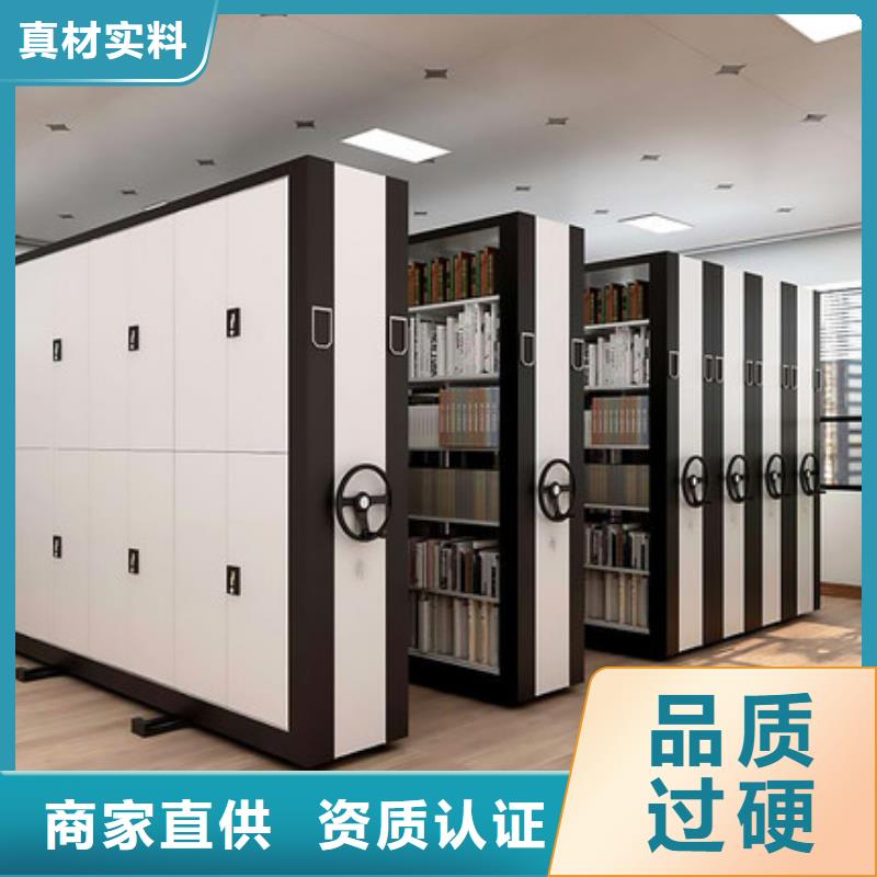 手动密集柜生产厂家排名型号全西湖畔厂家