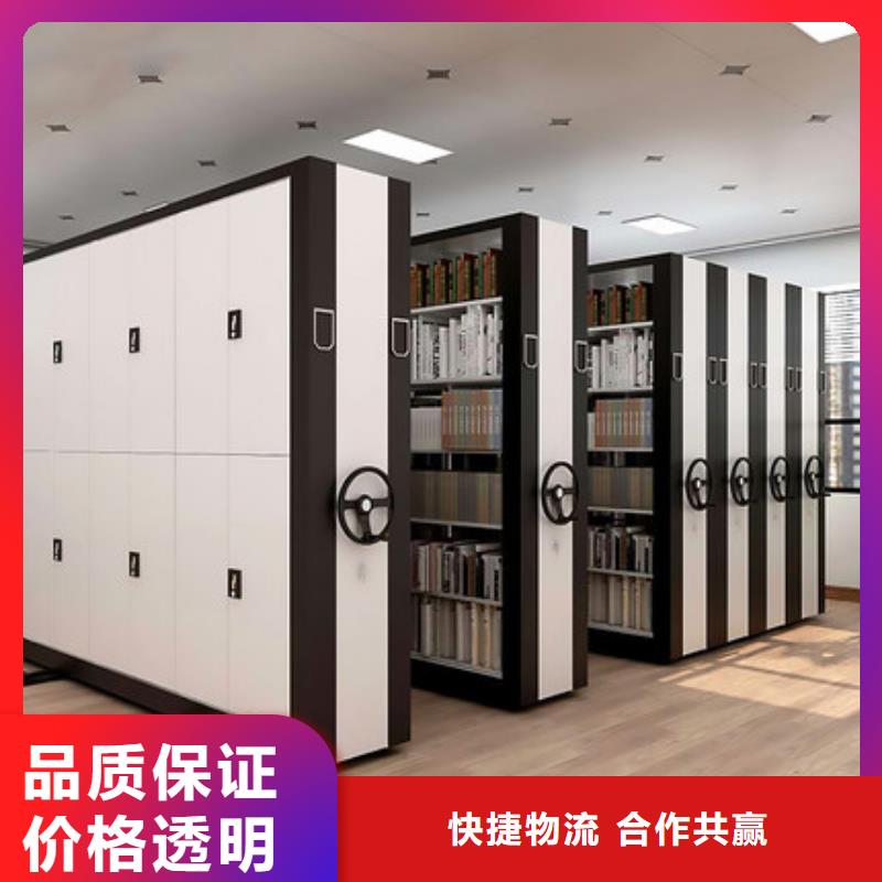 手摇式密集柜生产厂家哪家好施工宝藏级神仙级选择