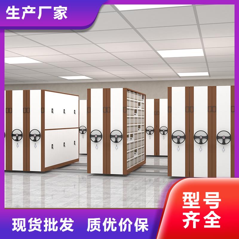 手摇式密集柜哪种好用品质过关厂家直销
