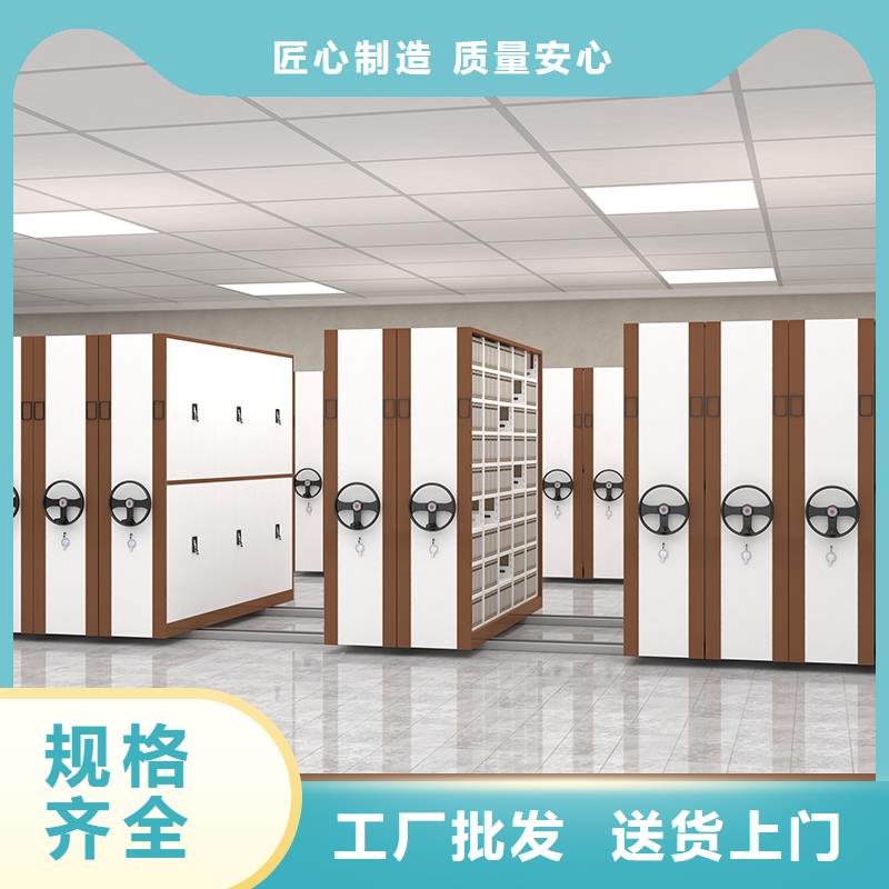 宁波密集柜生产厂家实体大厂厂家