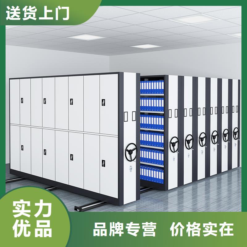 上海密集架档案柜值得信赖厂家