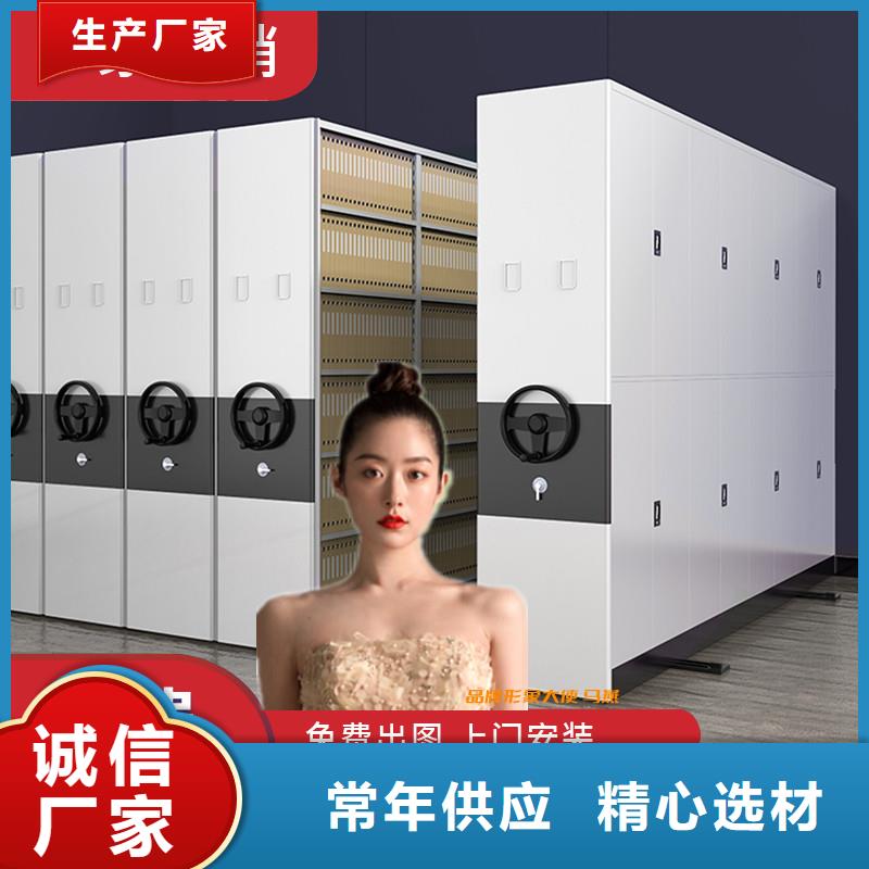 手摇密集架厂家货真价实西湖畔厂家