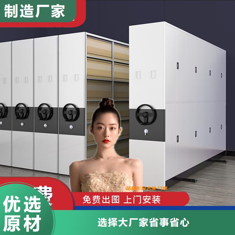 手摇密集架承接西湖畔厂家
