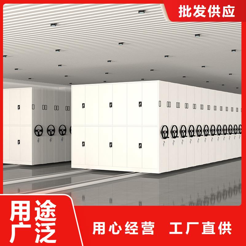 移动密集架定制承接西湖畔厂家