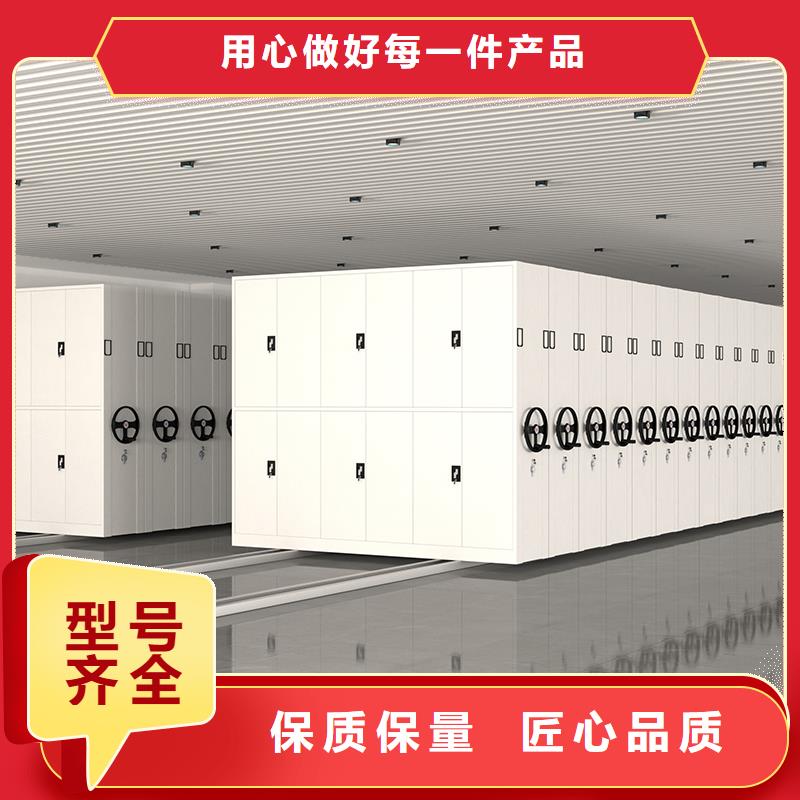 上海密集柜厂家厂家直供宝藏级神仙级选择