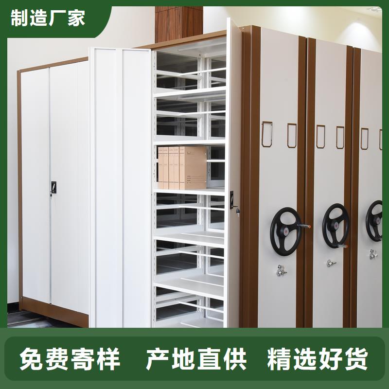 手摇档案柜价格无中间商厂家