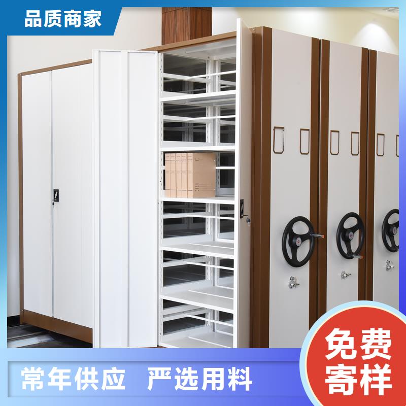 手动密集架报价出厂价格厂家