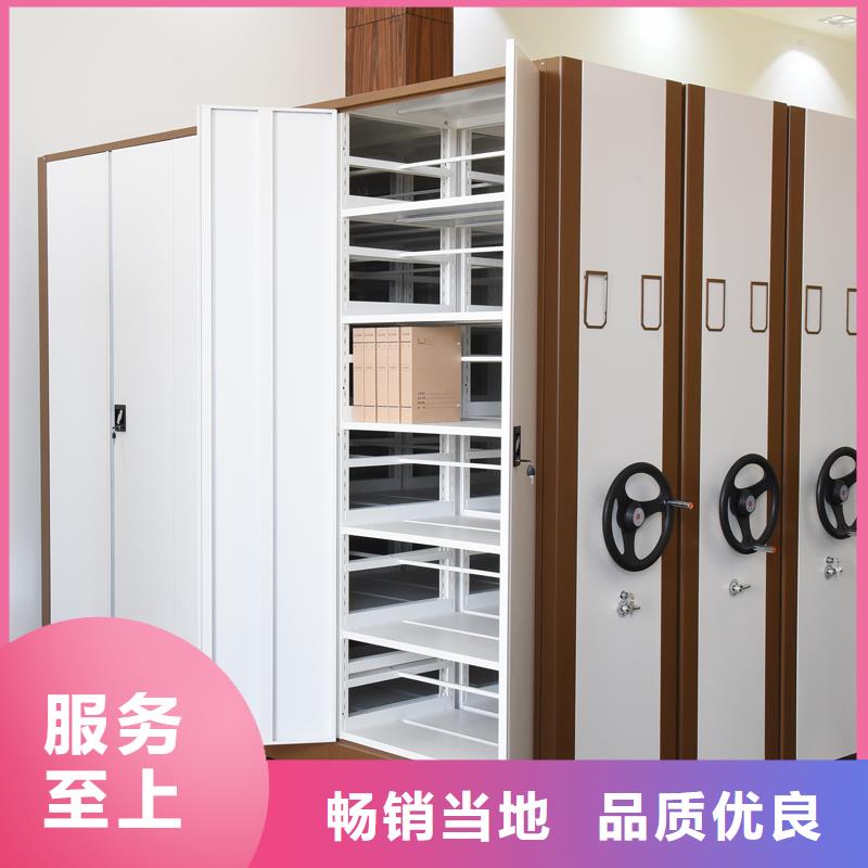 杭州密集柜报价值得信赖厂家