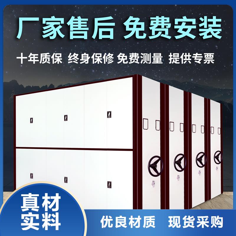 宁波铁皮柜厂家供应厂家