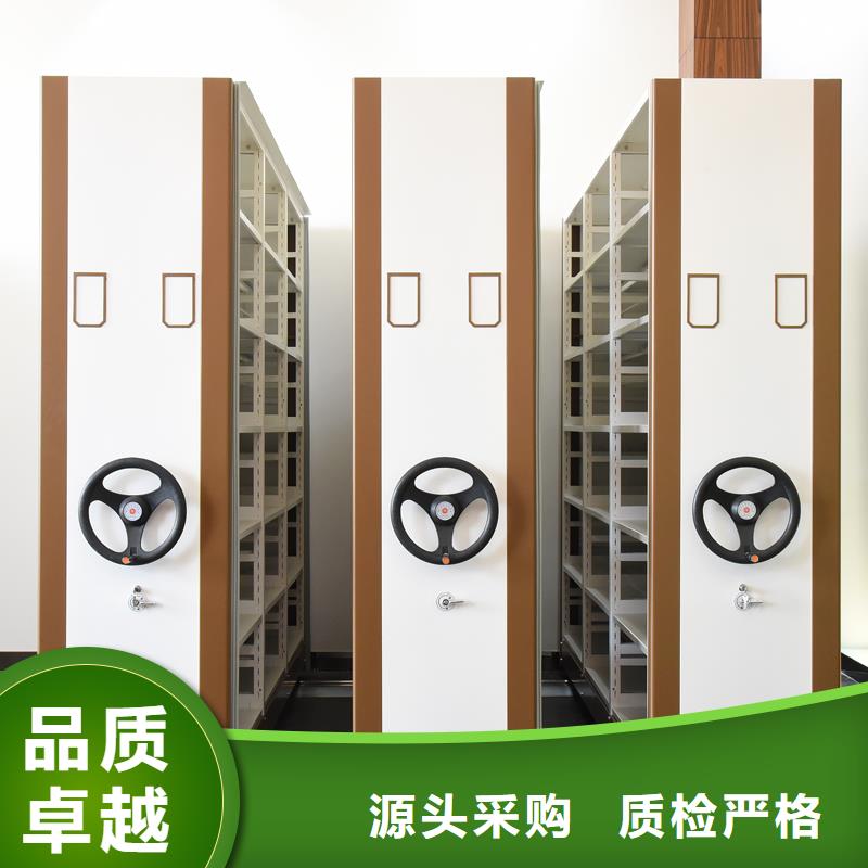 手动密集柜价格安装西湖畔厂家