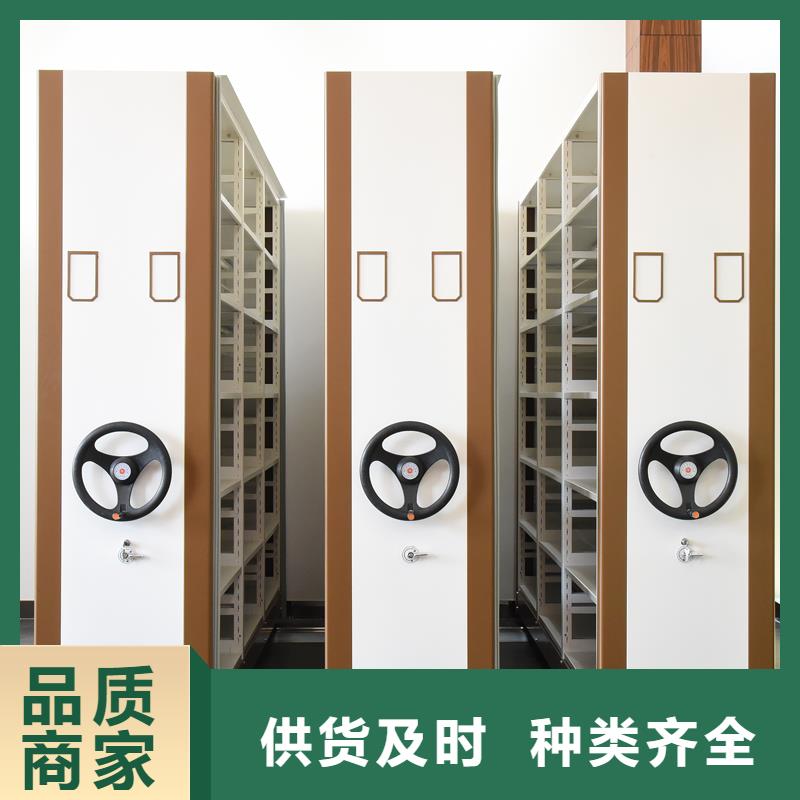 江苏档案密集架厂家源头厂家宝藏级神仙级选择