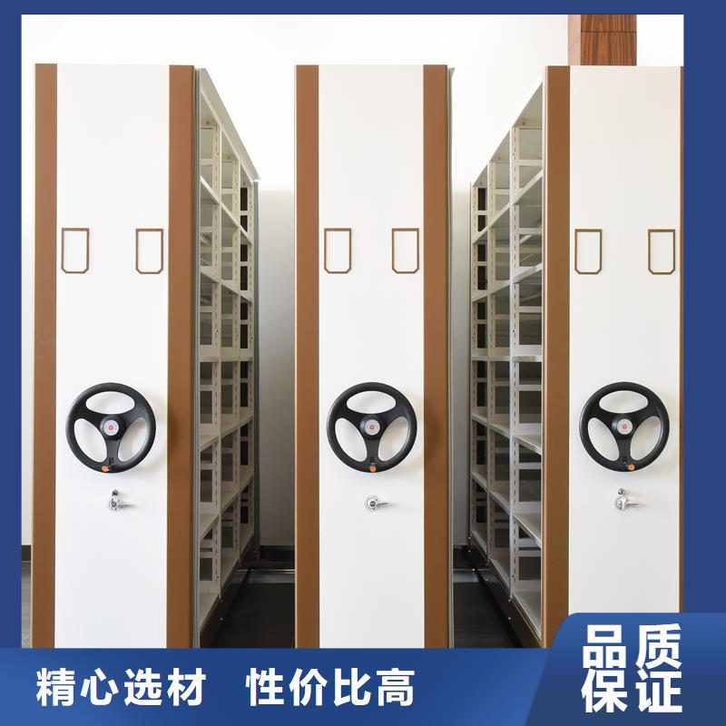 手摇密集柜价格欢迎订购厂家