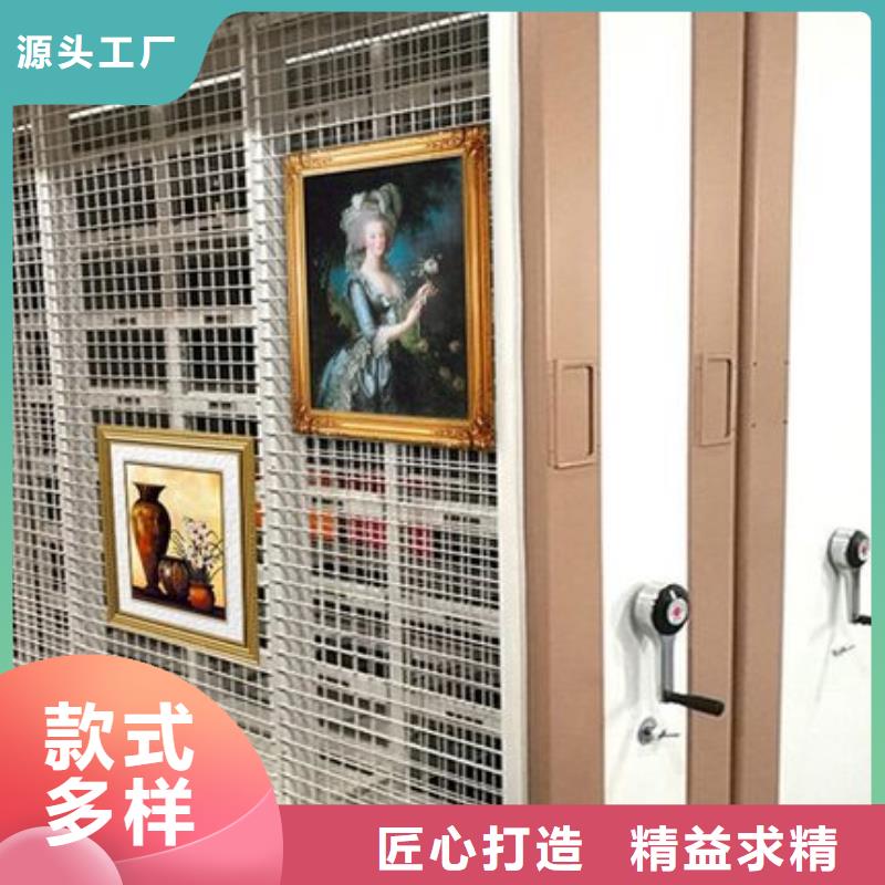 长沙密集架厂家中心西湖畔厂家