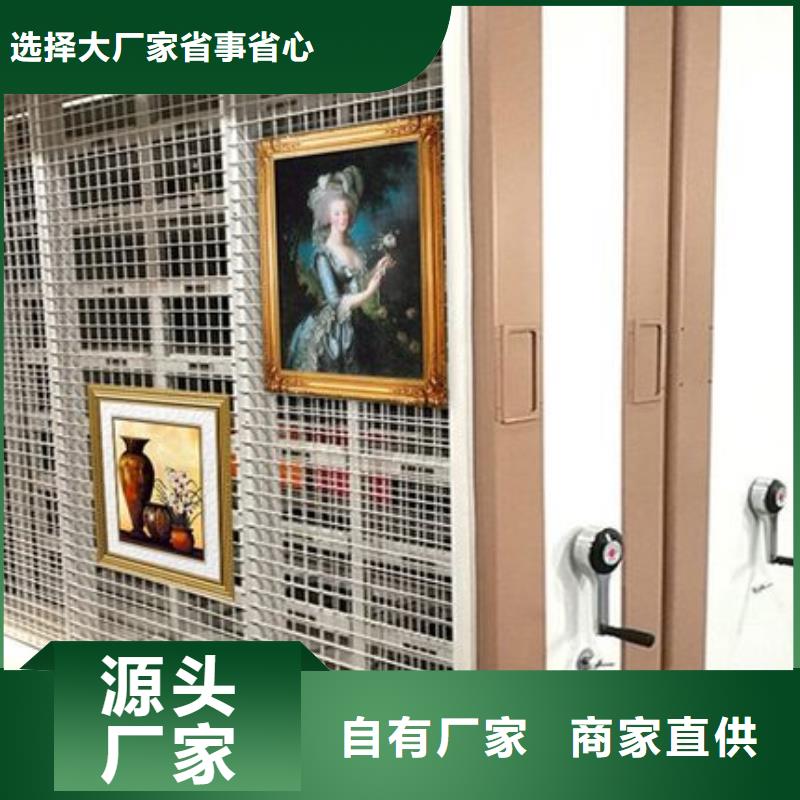 手动密集架报价出厂价格厂家