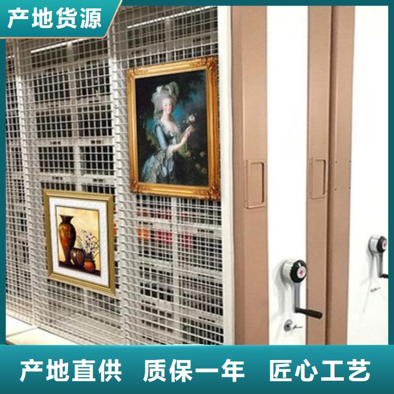 电动密集柜供应现货报价厂家