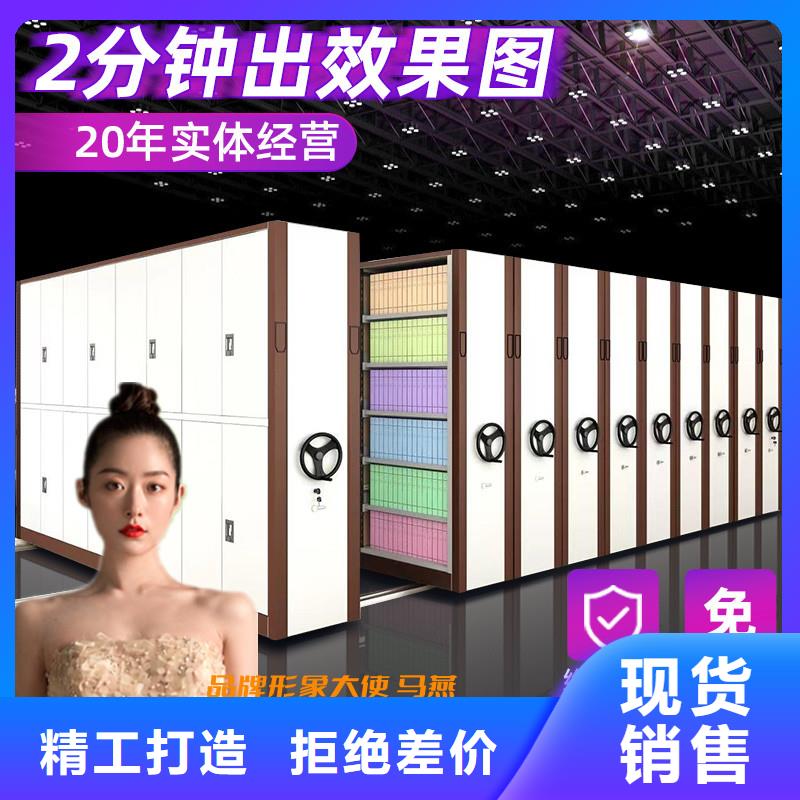 宁波密集柜厂家厂家报价厂家