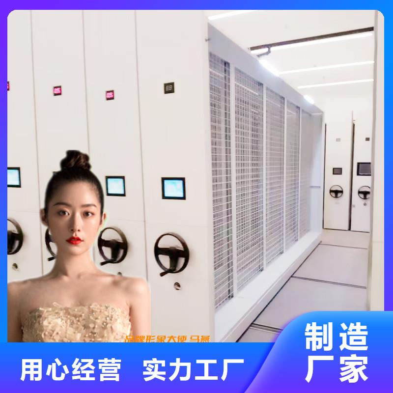 上海密集柜价格采购价格西湖畔厂家