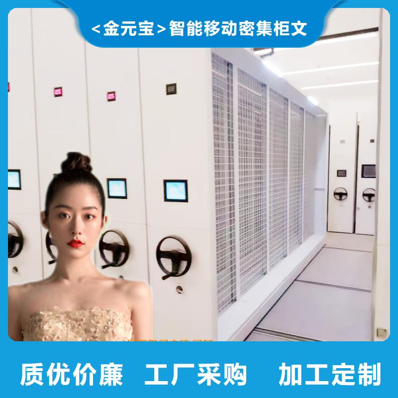杭州密集架维修电话号码品质保障西湖畔厂家