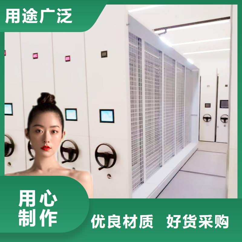 手摇密集柜价格欢迎订购厂家