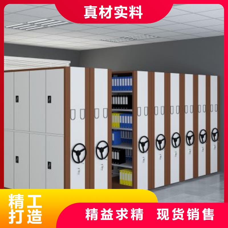 手动密集柜定制免费咨询厂家
