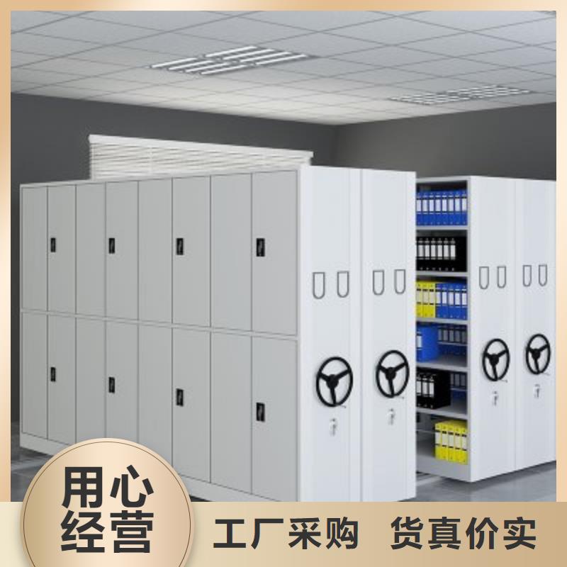 智能密集架架生产厂家施工团队西湖畔厂家