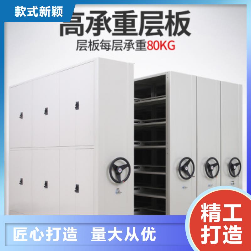 浙江密集柜厂家安装厂家
