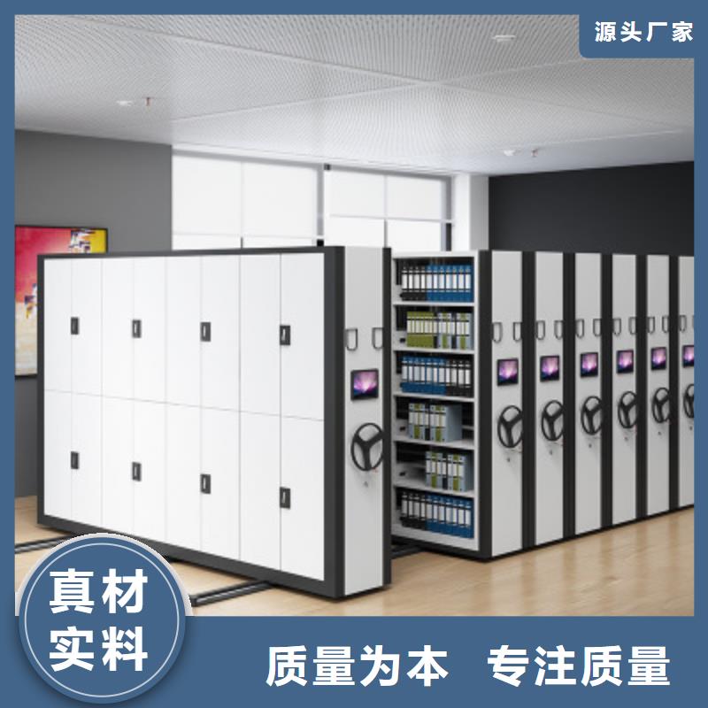 密集架档案柜多少钱一立方10年经验厂家