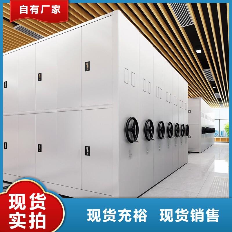 密集架维修种类齐全厂家