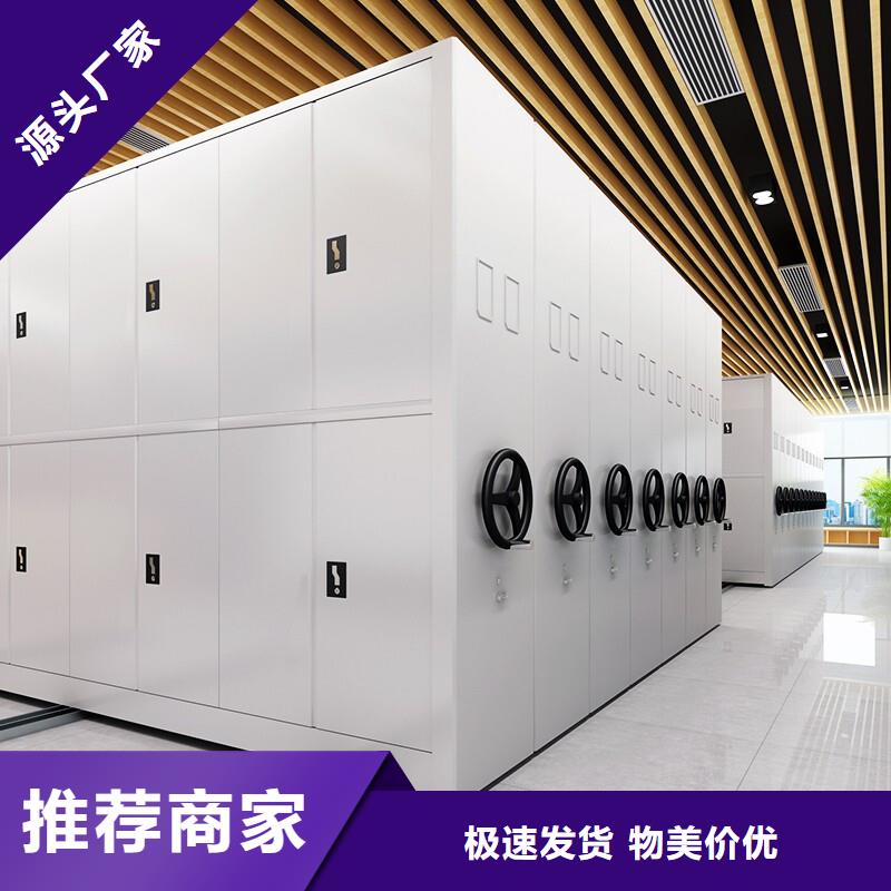 密集柜厂家排名口碑好厂家
