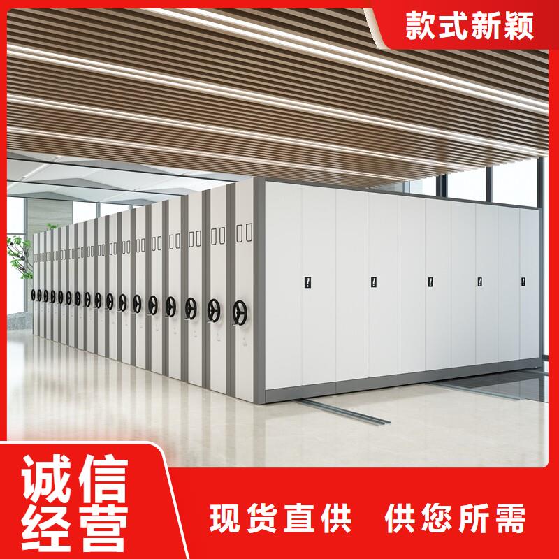 手摇式密集架档案柜库存充足西湖畔厂家