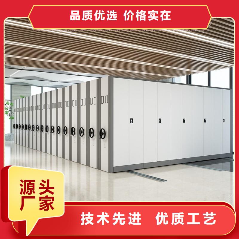 密集架多少钱1立方米质优价廉厂家